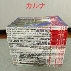 6BOX】デュエルマスターズ 終末王龍大戦 未開封BOX コンビニプロモ付き