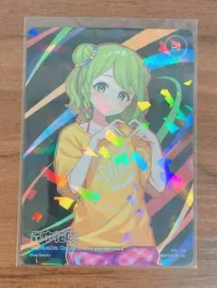 ねこはっぴゃく様 リクエスト 4点 まとめ商品