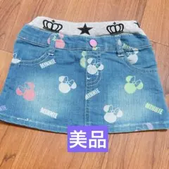 【美品】BABYDOLL ミニースカート 90cm