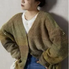 FREAK'S STORE グラデーションループニットカーディガン　モヘアニット