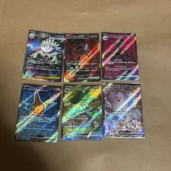 ヨ*ト様 ポケモンカード 6枚セット SR