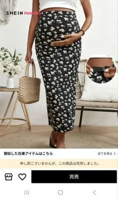 Item thumbnail for item 2e78d93b-4f0a-4e81-b50e-f6504e7a7d6a