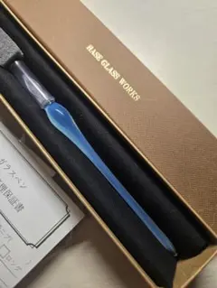 2026年最新】ガラス工房 ガラスペンの人気アイテム - メルカリ