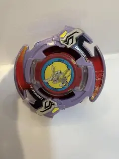 Item thumbnail for item 1fdc75e2-6d14-47e7-929a-5a4dc0d39390