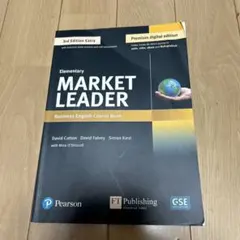 MARKET LEADER Elementary 3rd Edition
