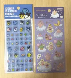 たまごっち シール 2枚セット