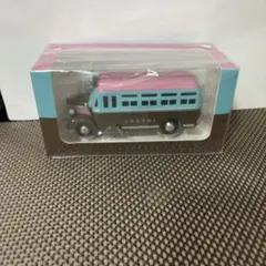 2026年最新】嵐 展覧会 ダイキャストカーの人気アイテム - メルカリ