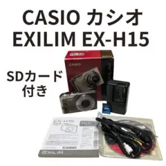 2026年最新】casio） ex-h15の人気アイテム - メルカリ