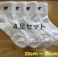 Item thumbnail for item 75229325-8931-4386-90e3-cbe212c28ddb