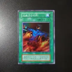 第4版黒枠 対抗呪文/Counterspell 中国語版 mtg - メルカリ