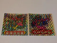 2025年最新】ドキドキ学園の人気アイテム - メルカリ