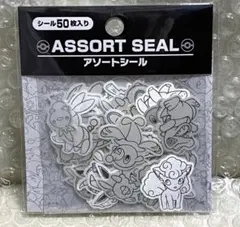 ポケモンセンター アソートシール Pokémon LineArtのサムネイル