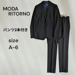 MODA RITORNO 黒 ストライプ セットアップ ス―ツ A-6 洗える