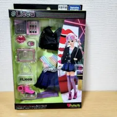 Item thumbnail for item 8d876050-bf7c-45f0-90e8-ed047f1a4e18