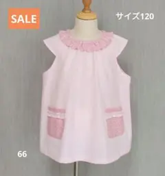 Item thumbnail for item c34d6e5f-8ba7-4481-8ed1-9c5431a6df1e