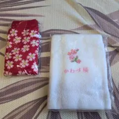 河津　桜　可愛い　刺繍　ピンク　温泉　タオル　靴下　伊豆　つげ義春治　オマケ付き