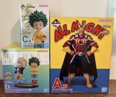 一番くじヒロアカ　いずく&かつき　オールマイト