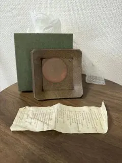 備前焼 八寸皿 伊勢崎競 備前焼 八寸皿 伊勢崎競 - メルカリ