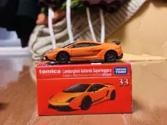 piro様 リクエスト 3点 まとめ商品