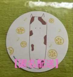 櫻坂46 櫻坂cafe 向井純葉 - メルカリ