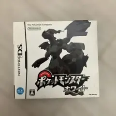 やまちゃん様 リクエスト 3点 まとめ商品