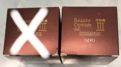 Beauty Opener Gel III 50g 1個のサムネイル