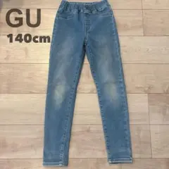 Item thumbnail for item 2d2b484f-f534-4bf5-9d97-1a10bc9cad44