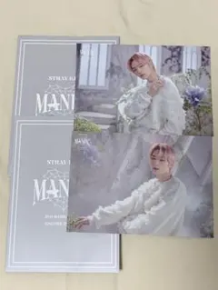 straykids アイエン ラントレ MANIAC ENCORE