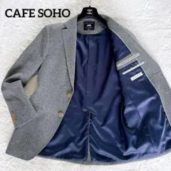 【CAFE SOHO】MOON生地 ジャケット ウール100% グレー A7のサムネイル