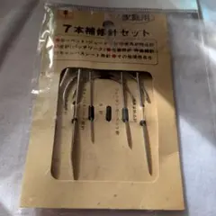 Item thumbnail for item f7f1aa3d-5931-4714-a4ba-09ba7cb5d882