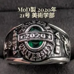 JOSTENS Lustrium 2015年 ハスキー犬 カレッジリング 11号 - メルカリ