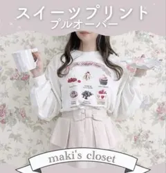 Item thumbnail for item 0fd3f326-f27d-4024-a483-a1c1dea6f7c9