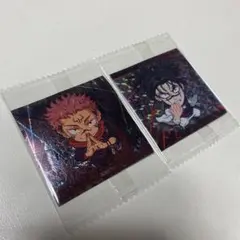 宿儺・五条悟 ホログラムステッカーセット