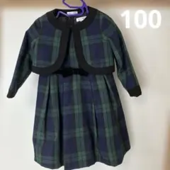 キャサリンコテージ　フォーマルワンピース