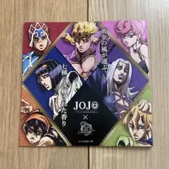 Jojo 香水 展示 パンフレット