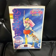 Item thumbnail for item e44f2915-e5ba-4619-8934-91ca625cefee