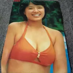 Item thumbnail for item 44c534cf-a3af-44a2-9a72-bdd21cd22030