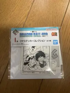 ドラゴンボール キャラクターグッズ