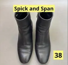 Spick and Span黒レザーショートブーツ ジッパー 本革　MARIAN