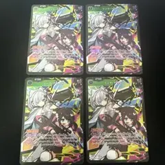 2026年最新】リンク・アサルトの人気アイテム - メルカリ