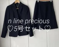 スーツ上下ジャケットスカートセットレディースnline洋服の青山5号リクルート♡
