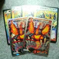 やまちゃん様専用です