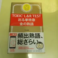 Item thumbnail for item 887f441c-d772-4c46-bf80-d5bc0a7343d8