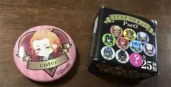 ツイステッド　ツイステマグネット　part2 cater ケイト・ダイヤモンド