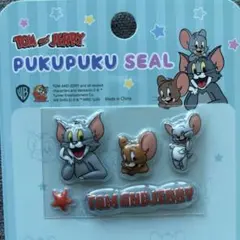 トムとジェリー / ぷくぷくシール