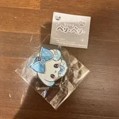 草莓草莓★橡膠吊飾★藍莓★全新★轉蛋