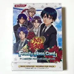 未開封 テニスの王子様 テニプリ クリアカード ボックス レア 不二 跡部 幸村