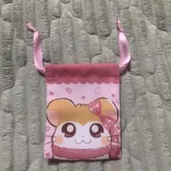 とっとこハム太郎　プチ巾着　マフラーちゃん　セリア