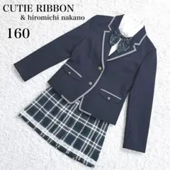 2026年最新】ヒロミチナカノ 160の人気アイテム - メルカリ