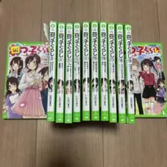 らくだい魔女シリーズ1-18巻完結全話セット - メルカリ